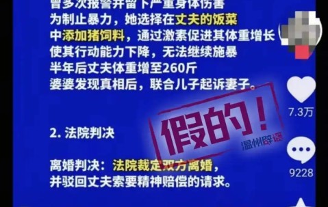 九游官网-TRON骗局曝光真相浮出水面，已有超298人被骗！