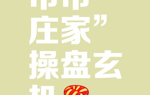 九游游戏平台-币安币创下今年新高，攀升幅高达6.21%，还能否继续追涨？的简单介绍