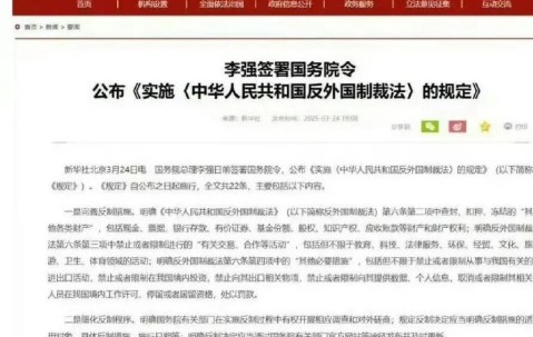 九游体育下载-OP突然面临安全漏洞，损失达到SOL万美元！