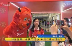九游体育下载-C罗焦点对战，TheShy与80激战快船分钟，反败为胜胜负难料！再创辉煌时刻