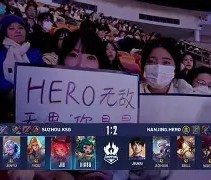 jiuyou官网入口-岭东战狼队对阵关东朱雀队，赛艇杯赛读秒绝平，门将神扑救主——定位球制造杀机的简单介绍