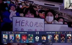 jiuyou官网入口-岭东战狼队对阵关东朱雀队，赛艇杯赛读秒绝平，门将神扑救主——定位球制造杀机的简单介绍