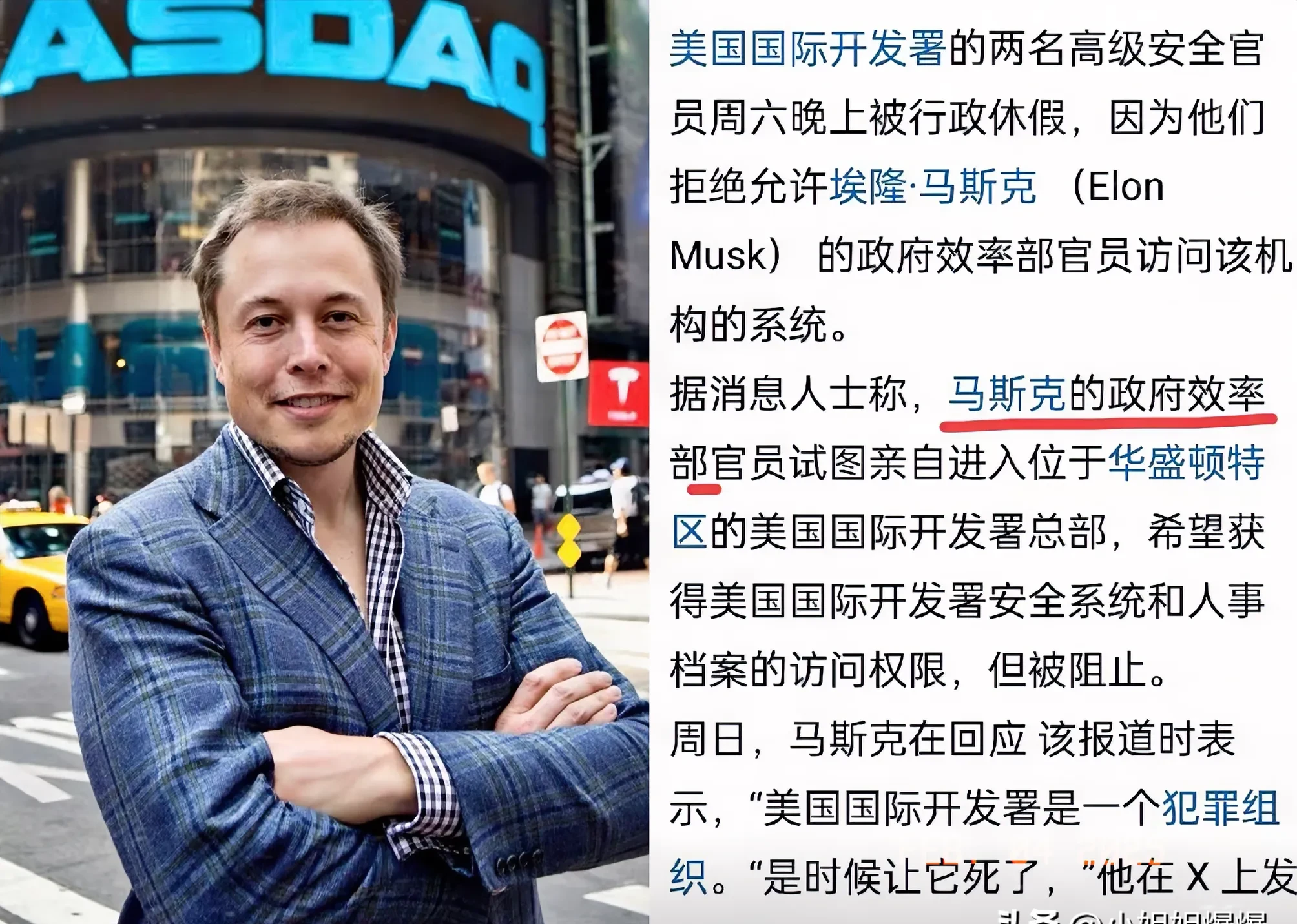 关于马斯克再次发推，加密市场瞬间上飙升363%！的信息