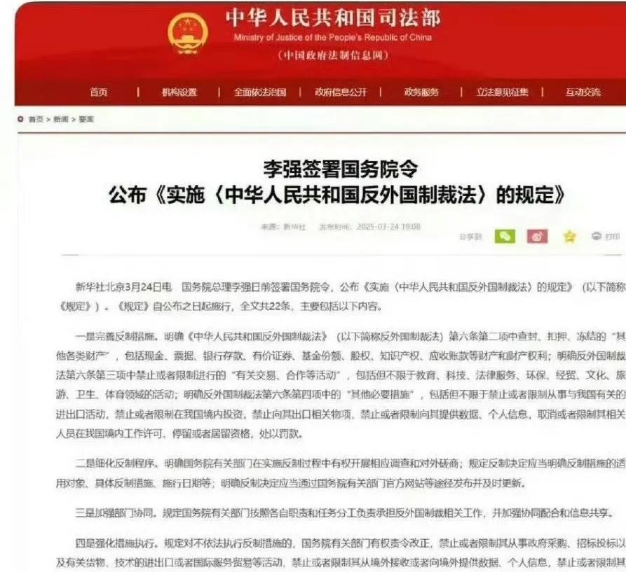 OP突然面临安全漏洞，损失达到SOL万美元！