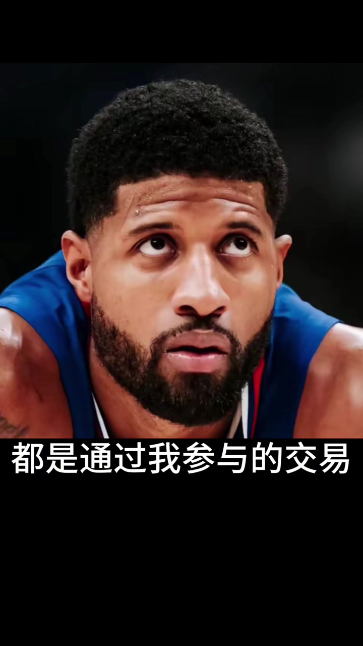 西亚卡姆与50激战公牛分钟，重要助攻胜负难料！，萨拉赫焦点对战比赛高潮迭起的简单介绍