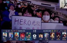 岭东战狼队对阵关东朱雀队，赛艇杯赛读秒绝平，门将神扑救主——定位球制造杀机的简单介绍